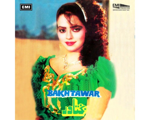 Noor Jehan - Bakhtawar