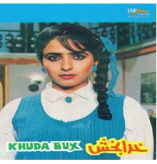 Noor Jehan - Khuda Bux