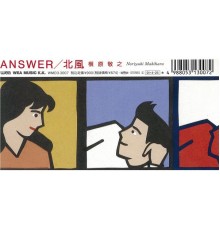 Noriyuki Makihara - ANSWER