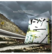 Nortec: Bostich + Fussible - Bulevar 2000 (Nortec Collective Presents: Bostich+Fussible)