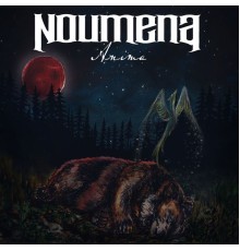 Noumena - Anima