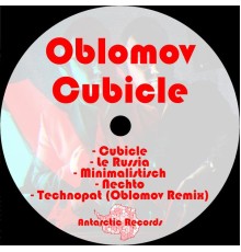 Oblomov - Cubicle