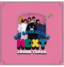 Off Course - Next Sound Track