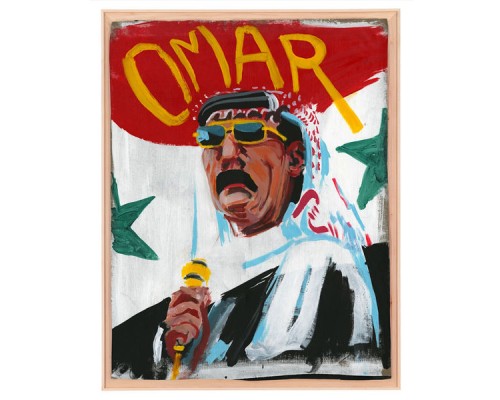 Omar Souleyman - Wenu Wenu