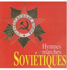Orchestre du Ministère des Armées de l'U.R.S.S, Nicolaï Sergueev, Niazi - Hymnes et marches soviétiques