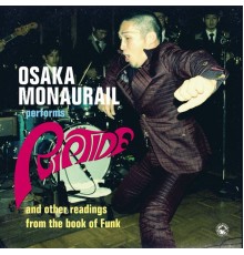 Osaka Monaurail - Riptide