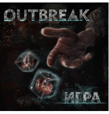 Outbreak - Игра