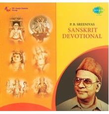 P. B. Sreenivas & S. Janaki - Sanskrit Devotional