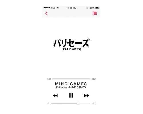 Palisades - MIND GAMES