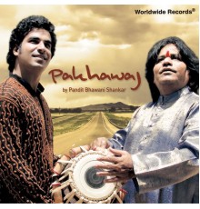 Pandit Bhawani Shankar - Pakhawaj