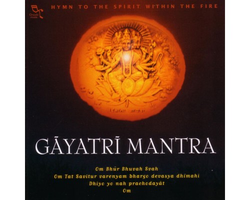 Pandit Jasraj - Gayatri Mantra