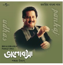 Pankaj Udhas - Bhalobasha (Album Version)