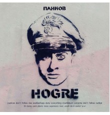 Pankow - Hogre