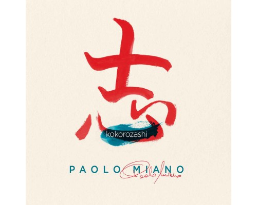 Paolo Miano - Kokorozashi