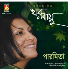 Paramita - Kharobayu