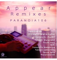 Paranoia106 - Appear Remixes