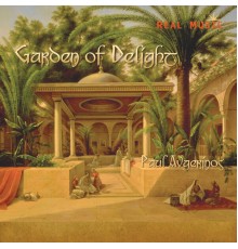 Paul Avgerinos - Garden of Delight