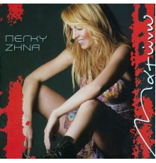 Peggy Zina - Matono