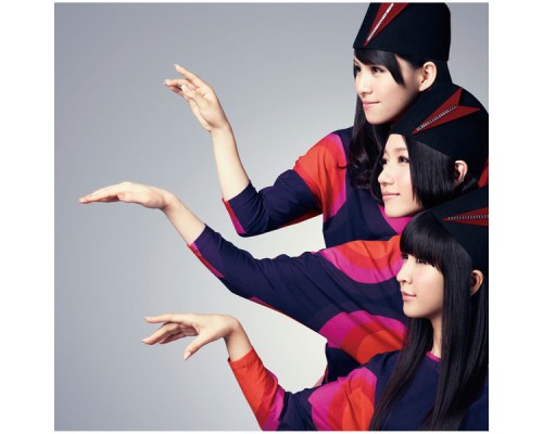 Perfume - Nee