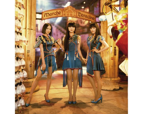 Perfume - Cling Cling