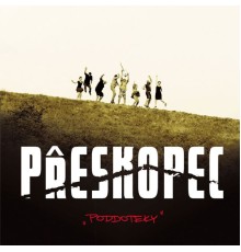 Přeskopec - Poddoteky