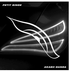 Petit Singe - Akash Ganga