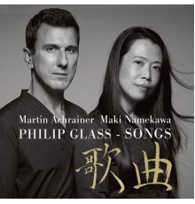 Philip Glass - Philip Glass: SONGS