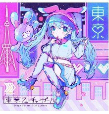 Picco - Tokyo Future Girl