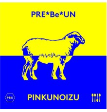 Pinkunoizu, PRE-Be-UN - PRE-Be-UN vs. Pinkunoizu