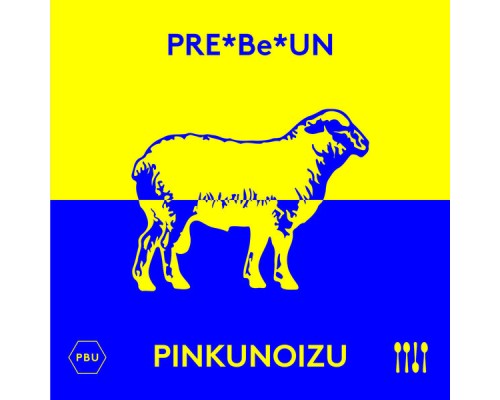 Pinkunoizu, PRE-Be-UN - PRE-Be-UN vs. Pinkunoizu