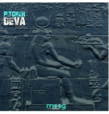 Pitcher - Deva