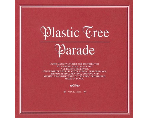 Plastic Tree - Parade