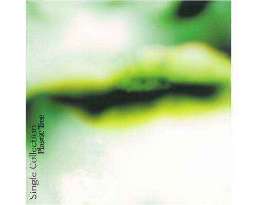 Plastic Tree - Single Collection