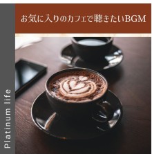 Platinum life, Sho Ikegami - お気に入りのカフェで聴きたいbgm