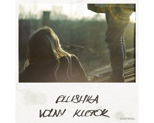 Plushka - Volny Kutok