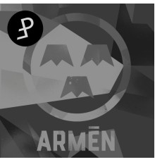 Pouppee Fabrikk - Armén