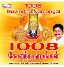 Prabhakar - 1008 Govindha Namangal