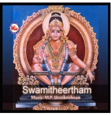 Prakash - Samitheertham