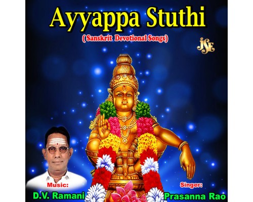 Prasanna Rao - Ayyappa Stuthi