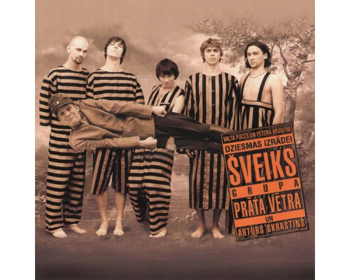 Prāta Vētra - Šveiks