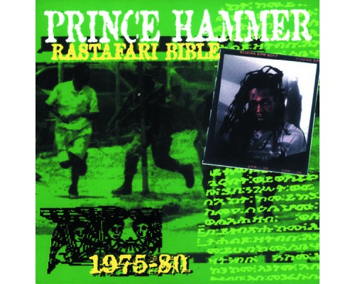 Prince Hammer - Rastafari Bible (1976-1982)