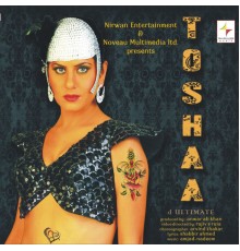 Priti Pinky & Ajay Jhingran - Toshaa D Ultimate