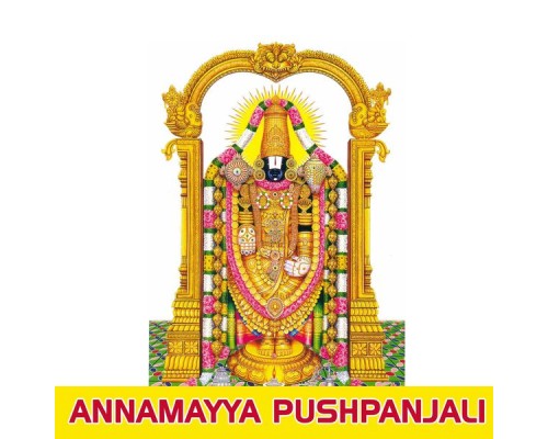 Priya Sisters - Annamayya Pushpanjali