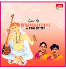 Priya Sisters - Thyagaraja Krithis