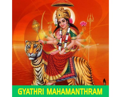 Priya Sisters - Gyathri Mahamanthram