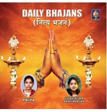 Priya, Subhiksha Rangarajan - Daily Bhajans