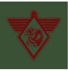 Project 86 - A Very P86 Christmas (2021 Version)