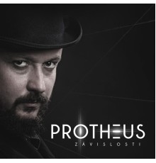 Protheus - Závislosti