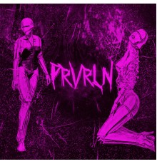 Prvrln - лучшее 2