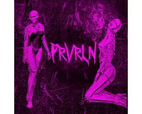 Prvrln - лучшее 2